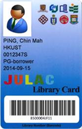 new-julac-card