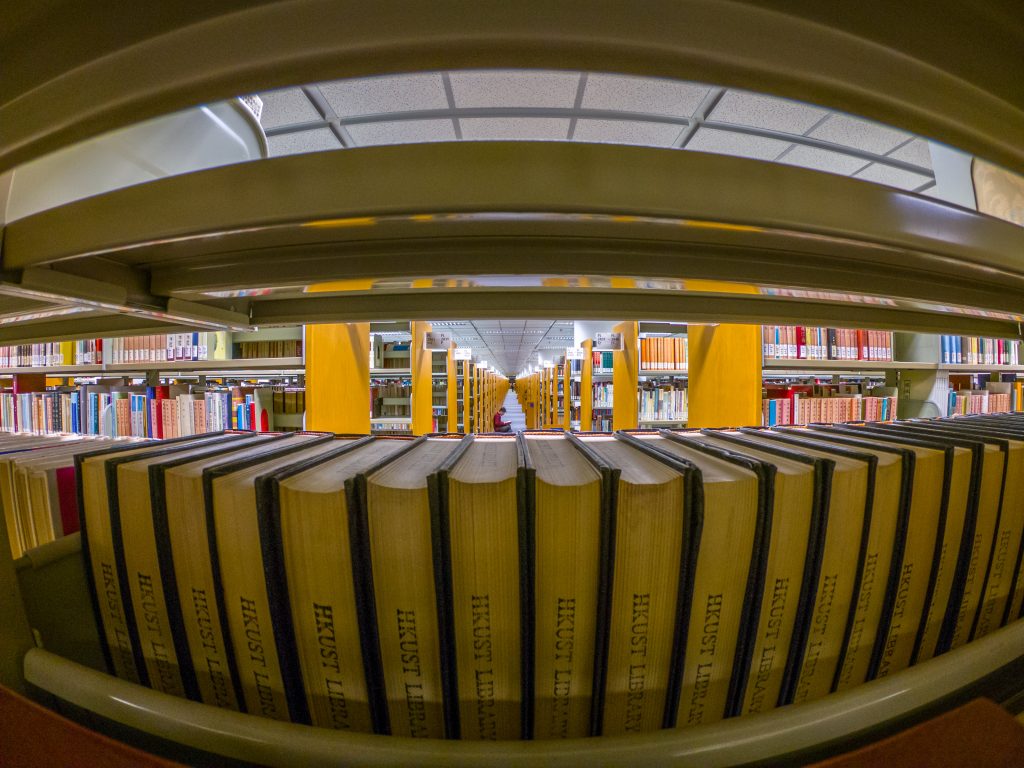 If Books Have Eyes at HKUST Library 
