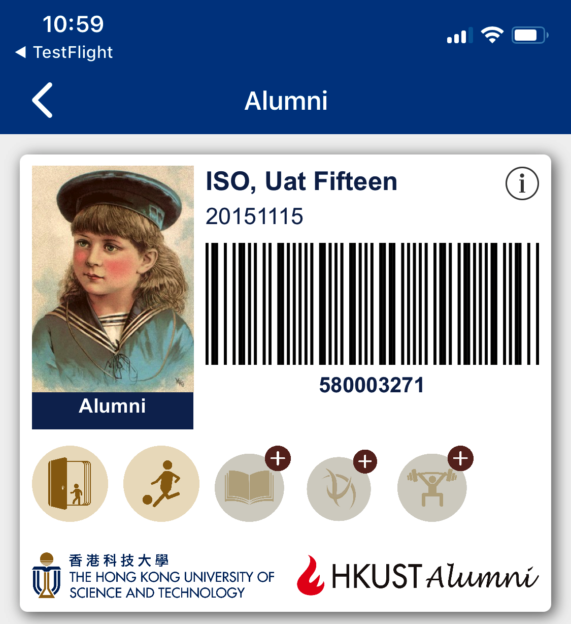 HKUST Alumni E-Card sample image
