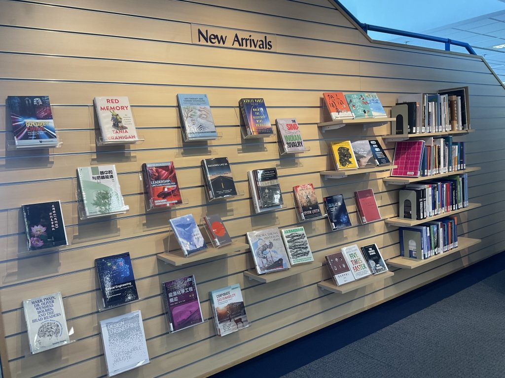 New Arrivals book display wall