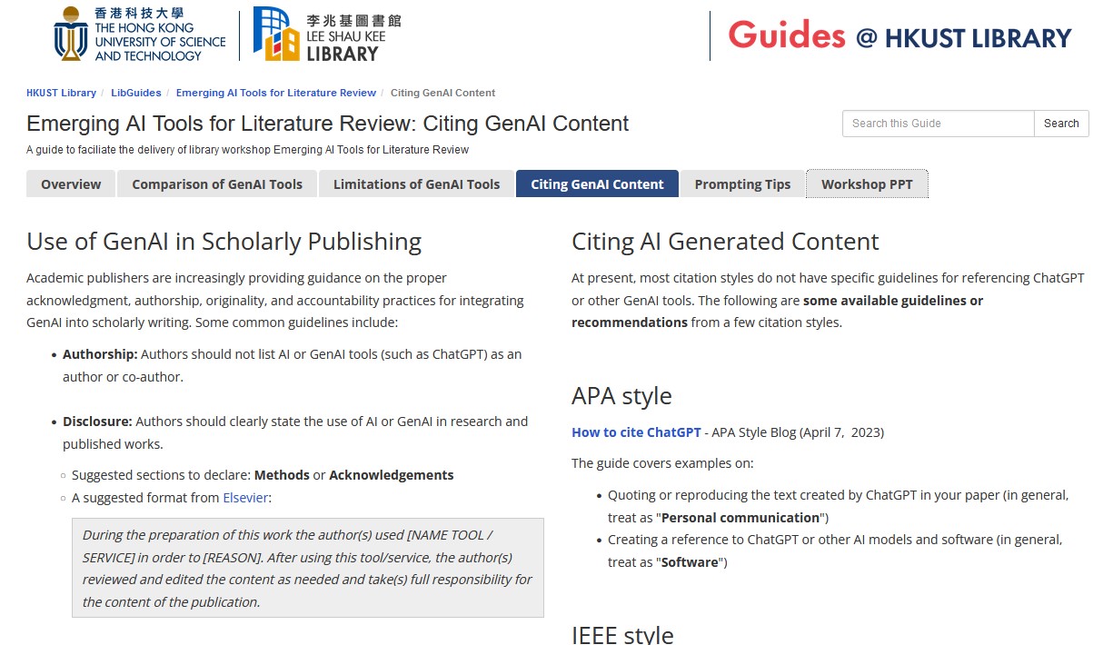 screen capture of https://libguides.hkust.edu.hk/AI-tools-literature-review/cite-ai-content