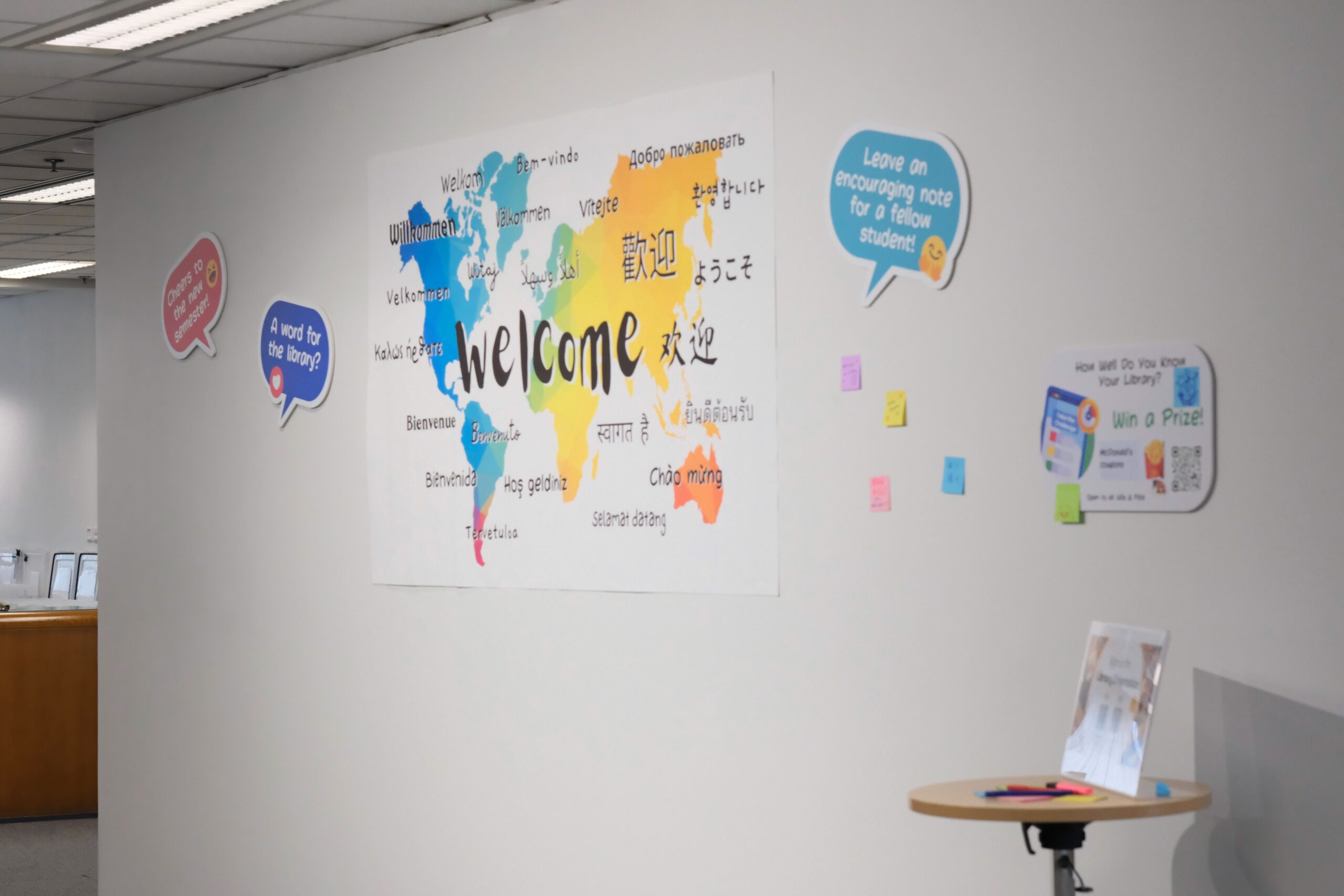 Photo of the Library Welcome Wall