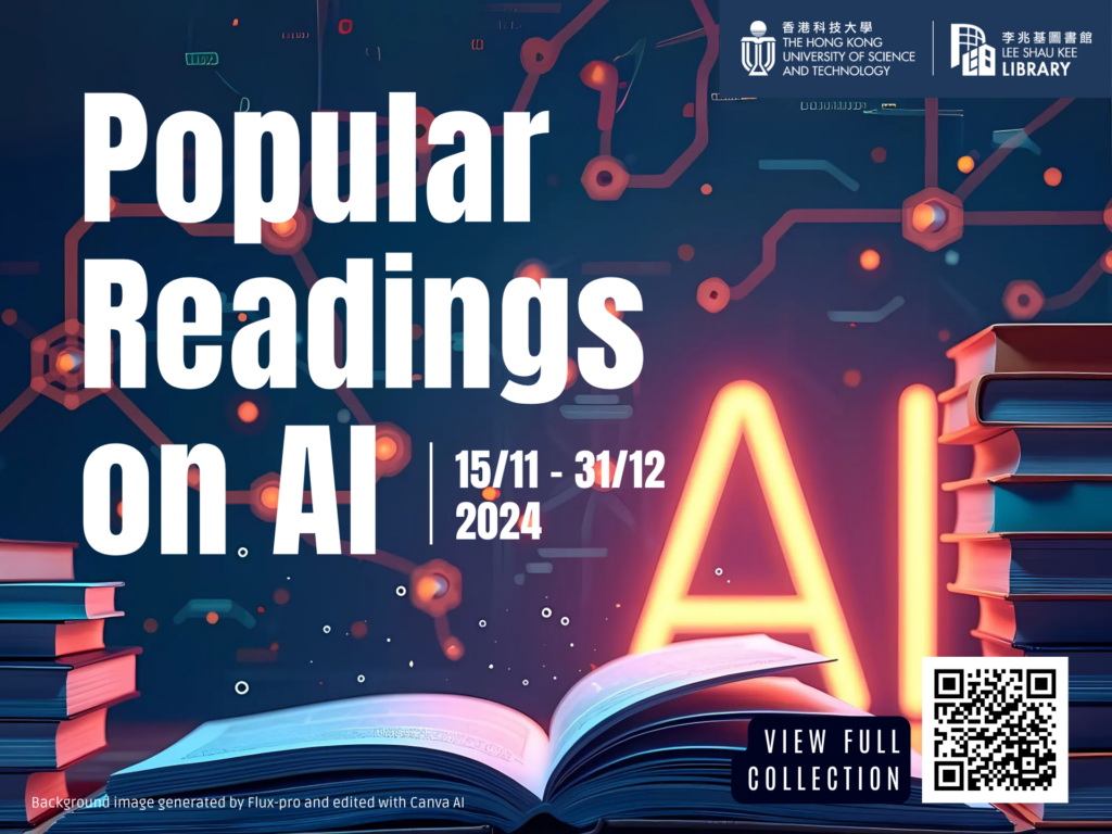 Poster of the AI Book Display