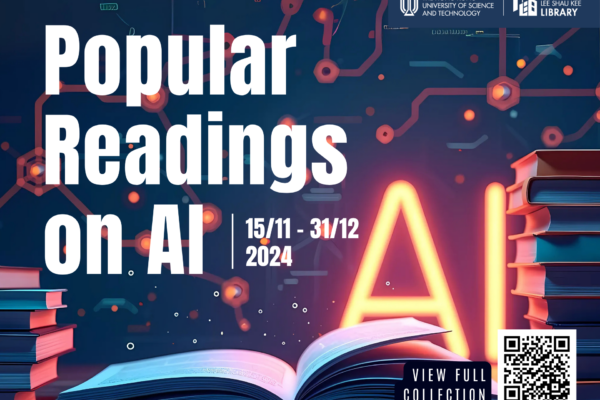 Poster of the AI Book Display