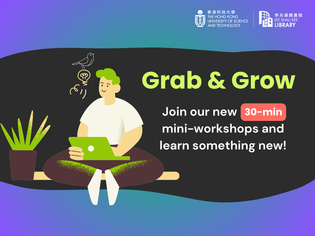 Poster for the Grab & Grow Program