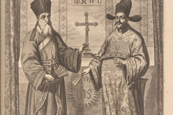 Matteo Ricci and Xu Guangqi