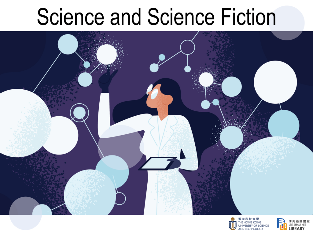 Poster of the "Science and Science Fiction" Collection Highlight