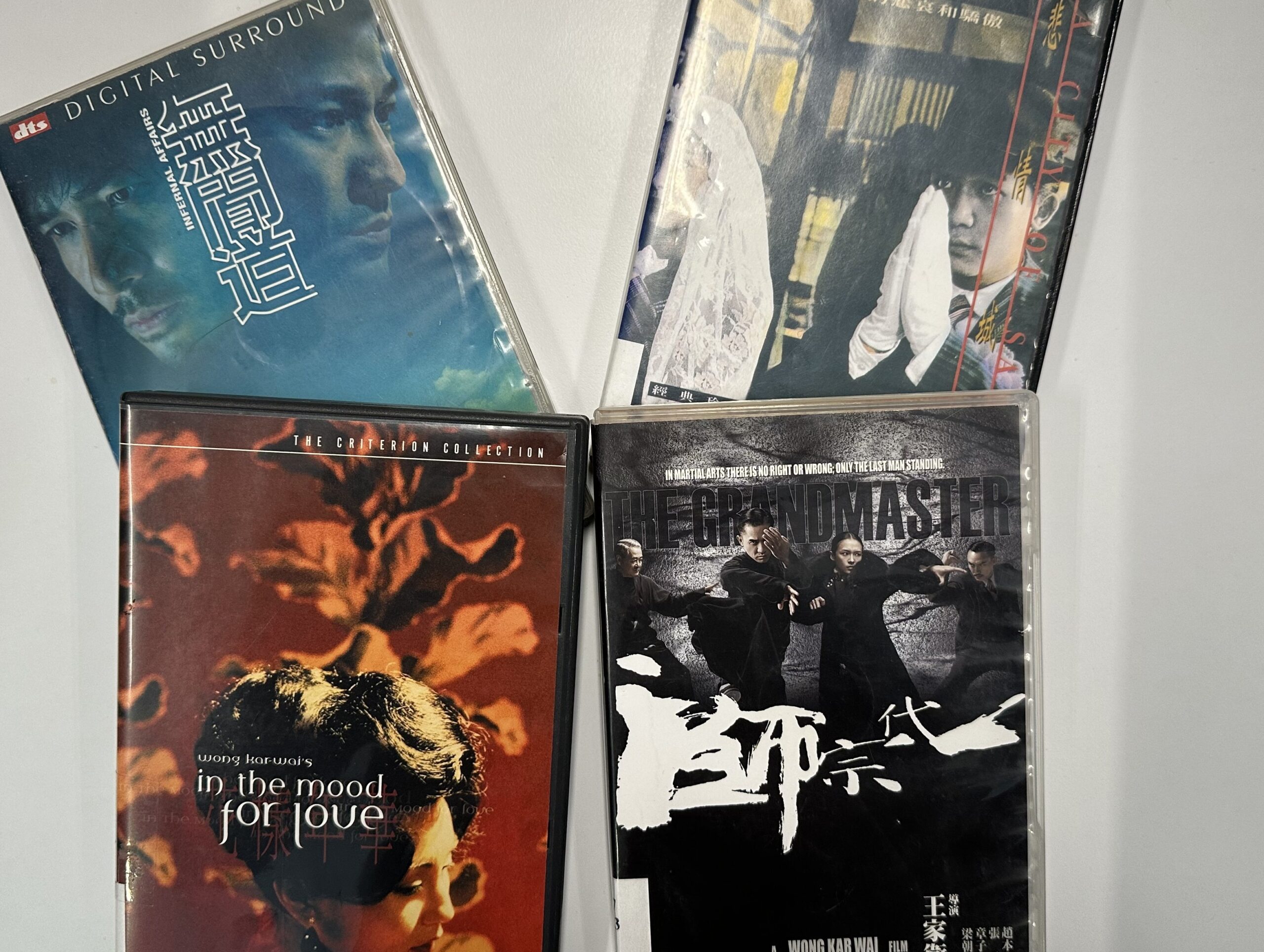 a part of Library's collection of Tony Leung's film