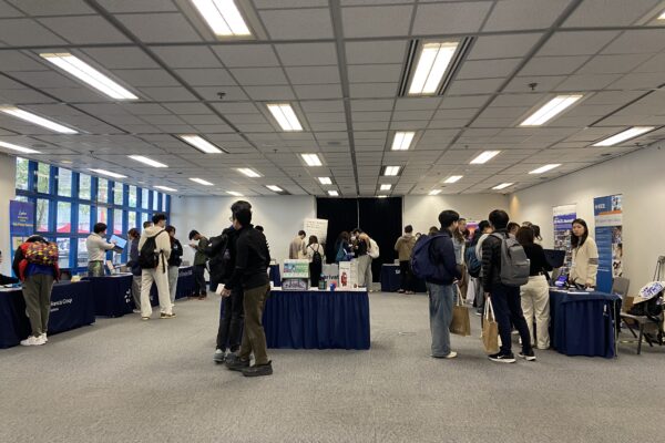 Image showing all booths at the E-Discovery Week 2025