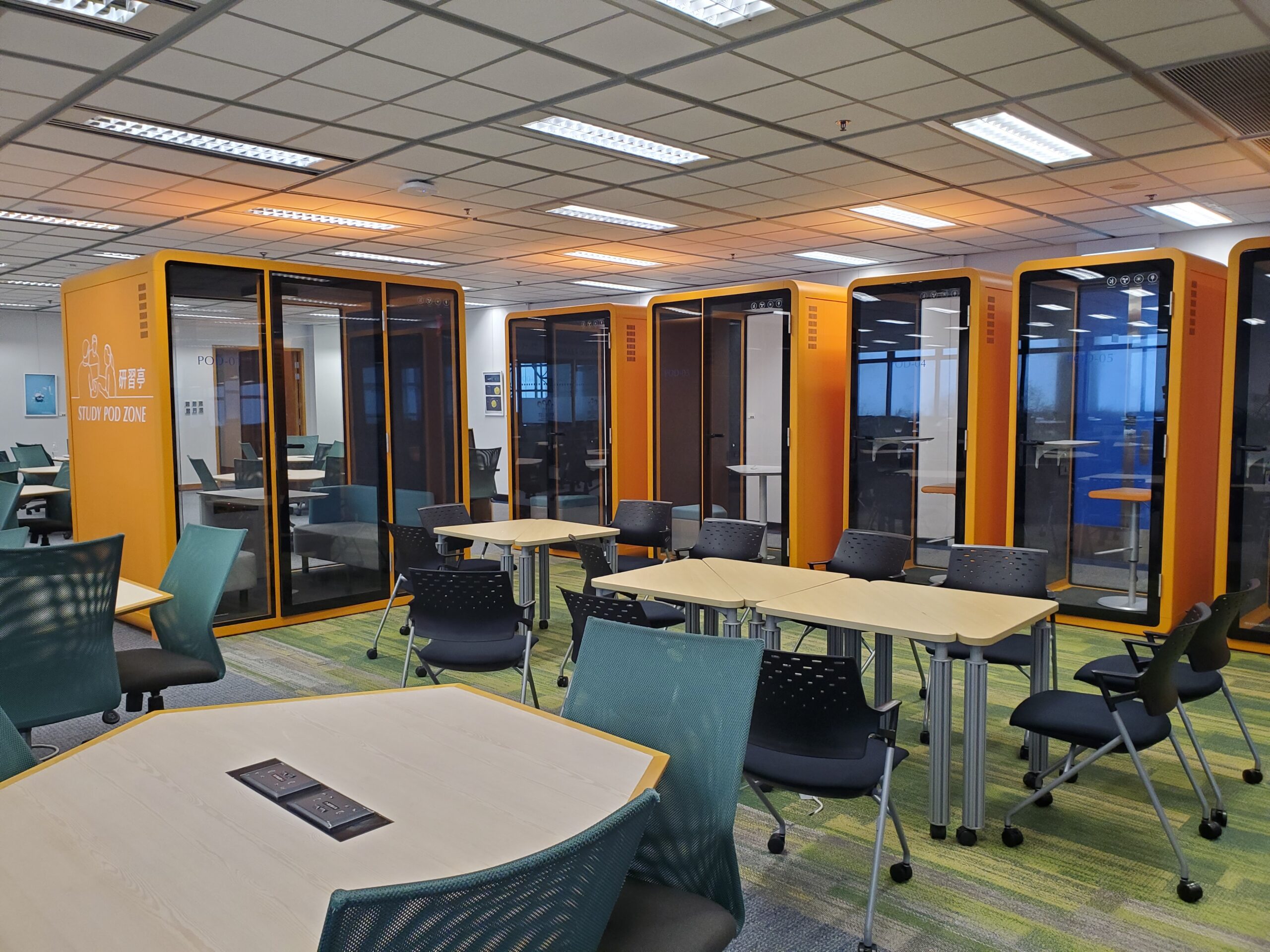 Study pods