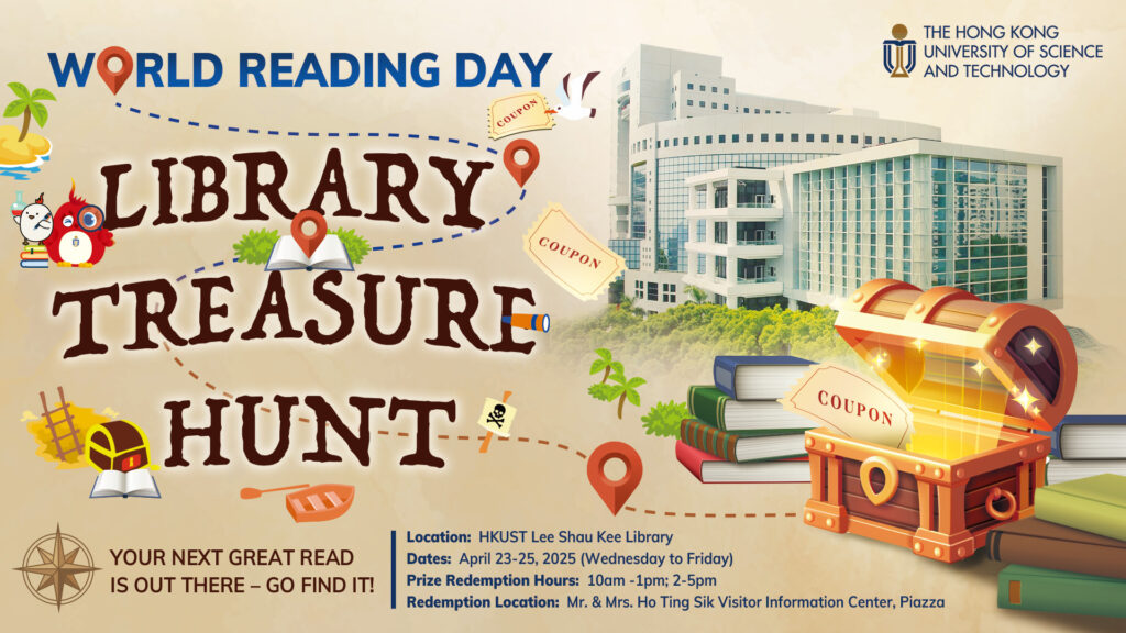Image showing details of the Library Treasure Hunt celebrating World Reading Day 2025