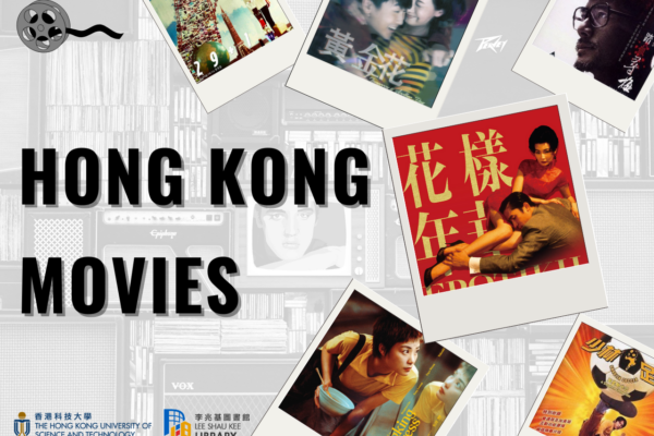 Discover the Magic of Hong Kong Cinema This Summer! Collection highlights - Hong Kong Movies