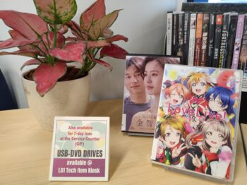 Image of the Film Display on G/F near Entrance