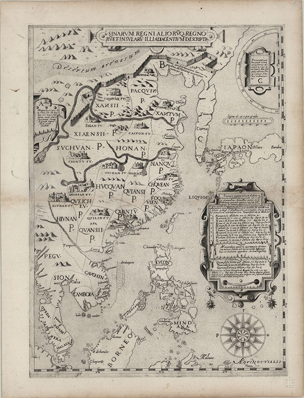 <i>Sinarum Regni alioru[m]q[ue] regnoru[m] et insularu[m] illi adiacentium descriptio</i><br>[Description of the Kingdoms of China and other kingdoms, and the islands adjacent to them]