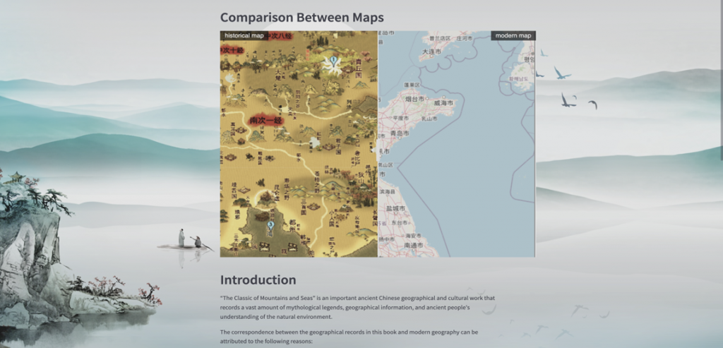 Shan Hai Jing Map Comparison