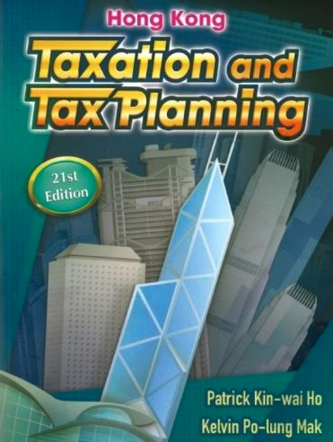 10 Hong Kong Taxation And Tax Planning 21st Edition bookcover