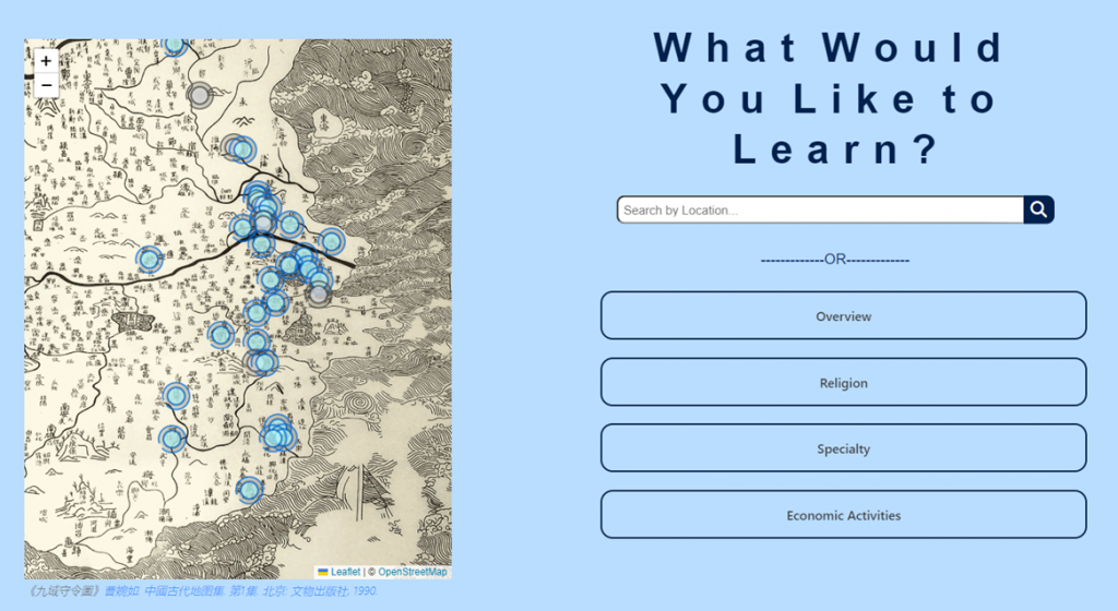 Themes For Exploration In The Travels: Religion, Specialty, Economic Activities