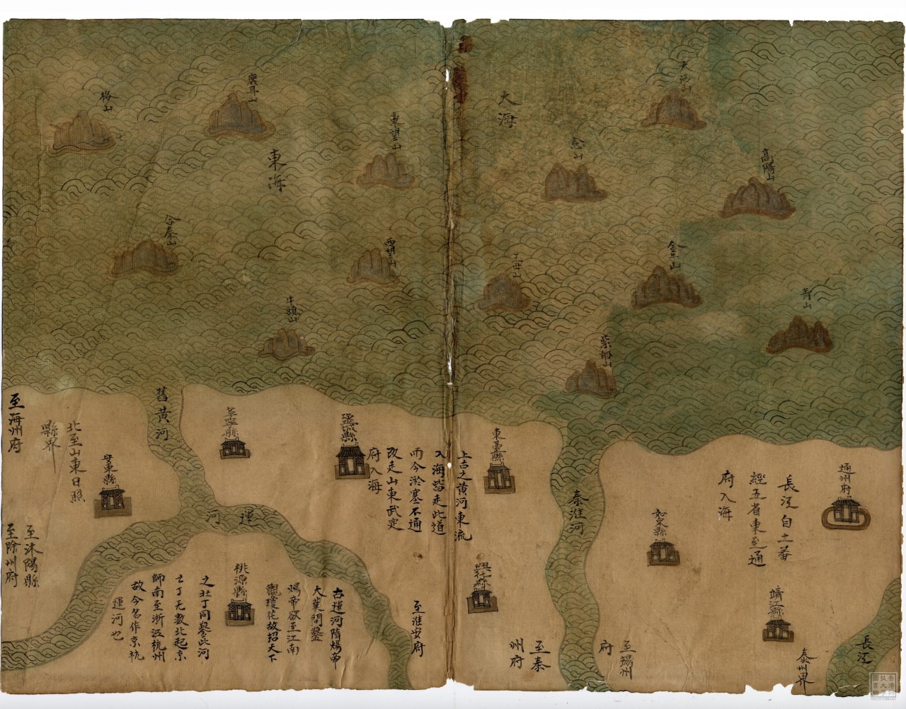 Ancient East Asian Maps