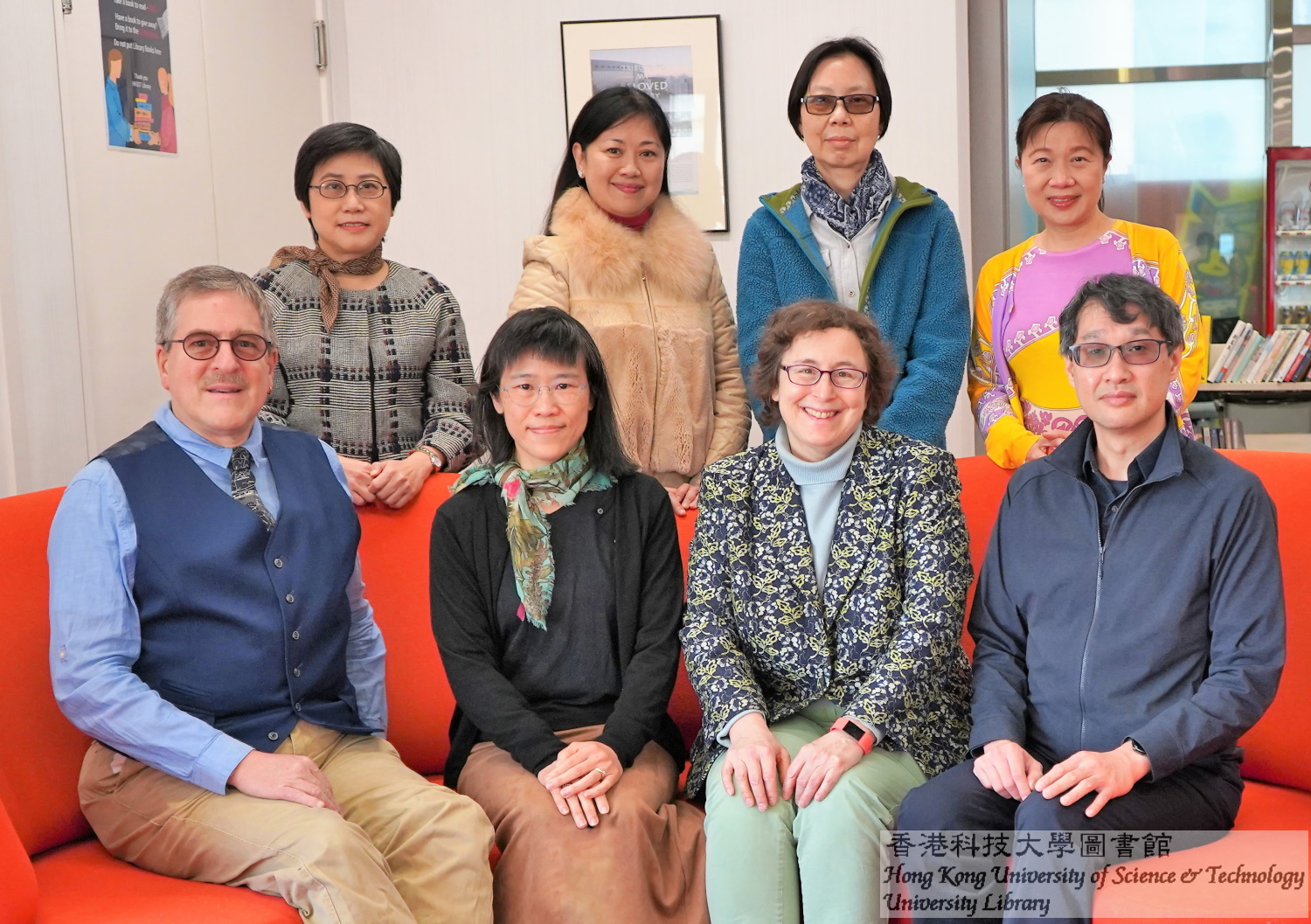 Library Management Team