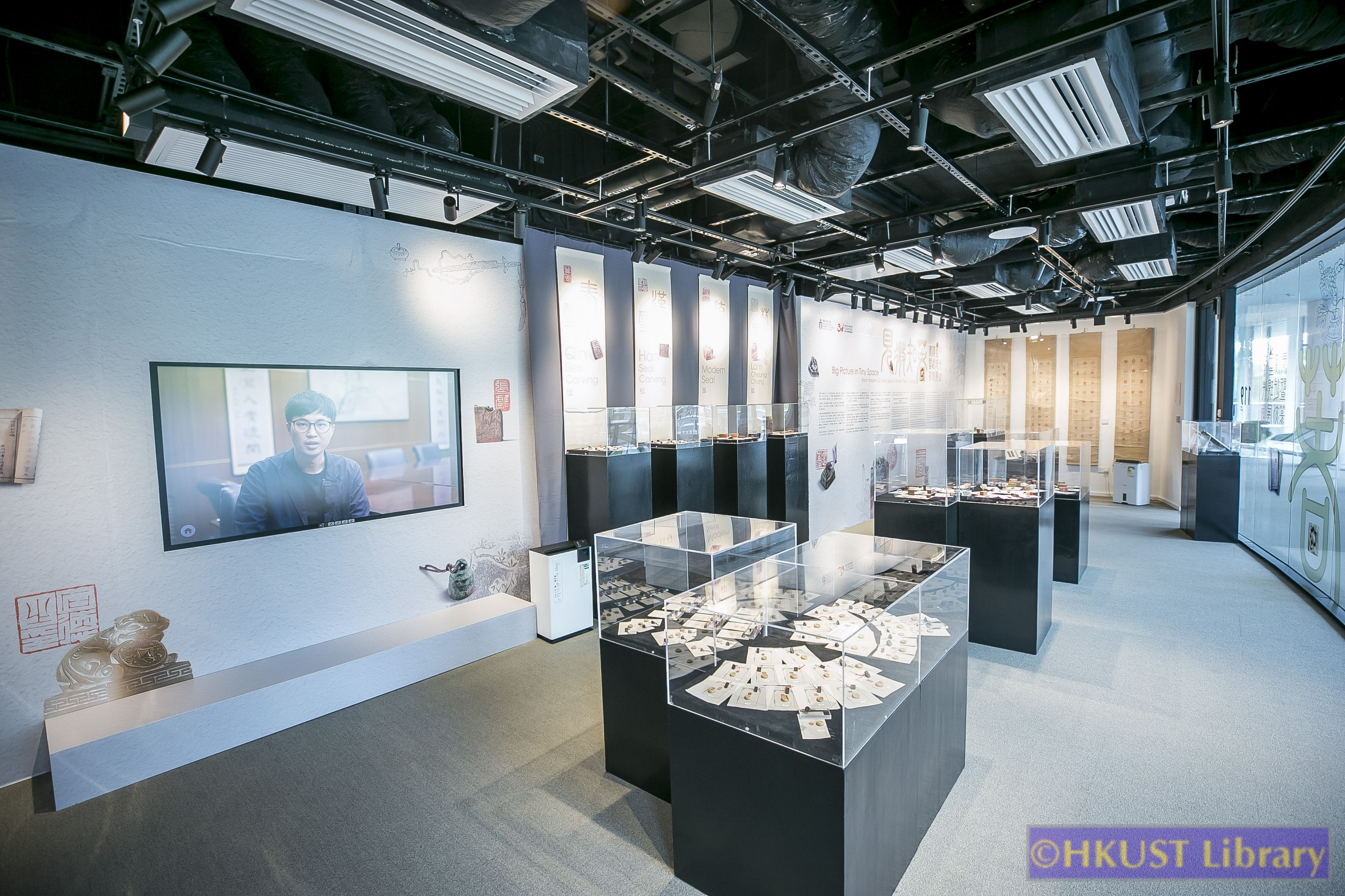 Big Picture in Tiny Space: From Ancient Qin-Han Seals to Modern Seal Carving - Gallery