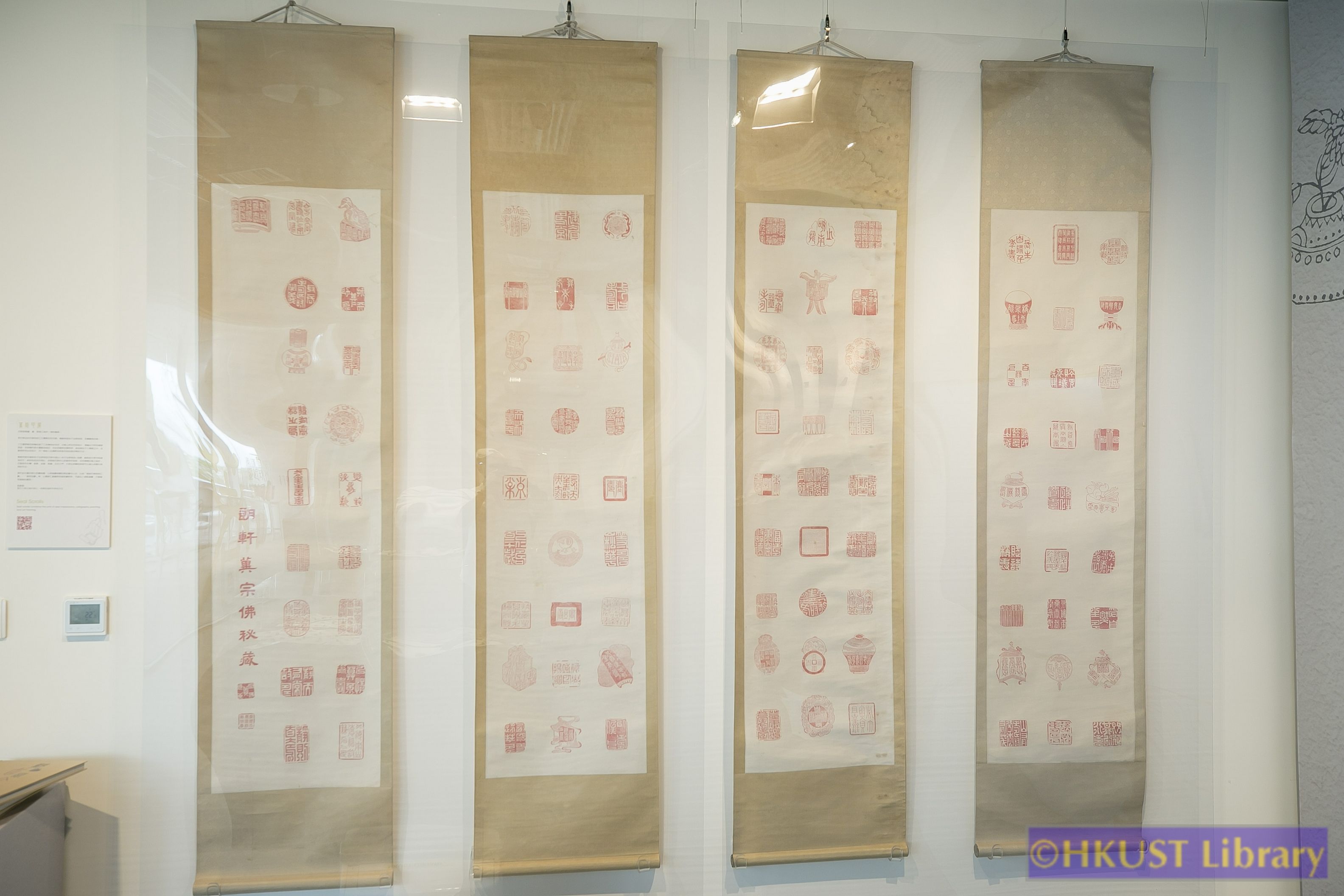 Big Picture in Tiny Space: From Ancient Qin-Han Seals to Modern Seal Carving - Gallery