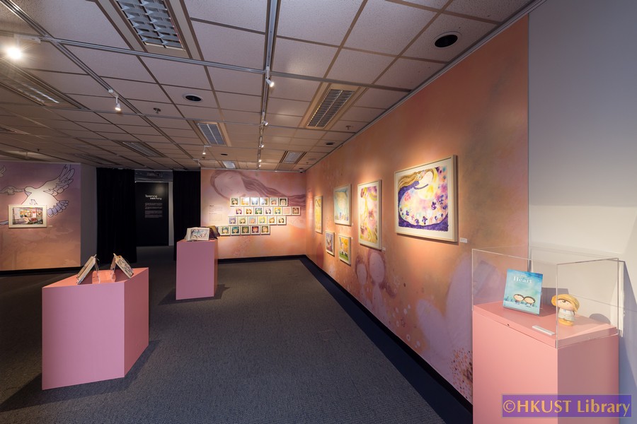 The Power of Diversity - Artistic Visionaries from HKUST - Gallery