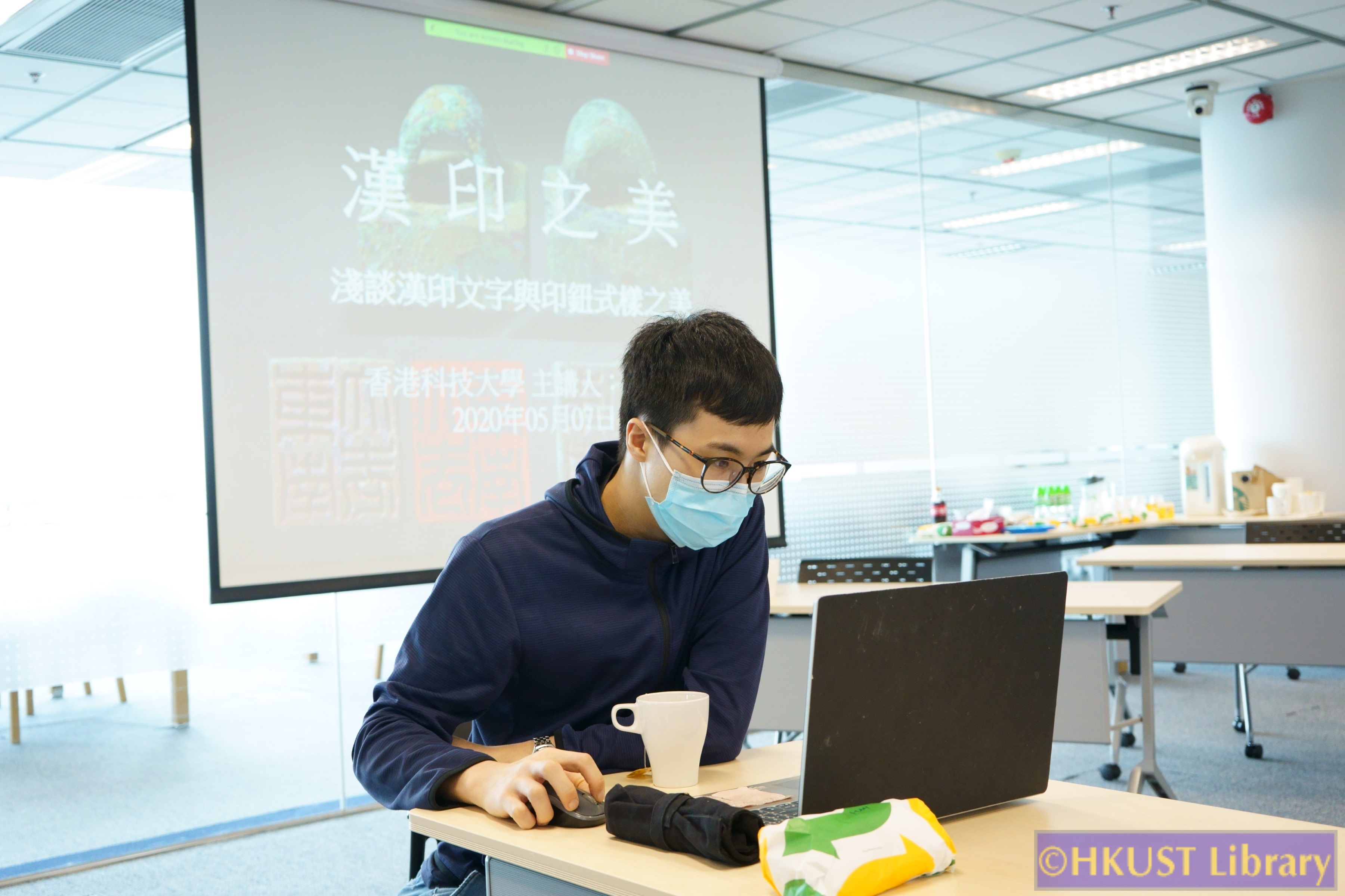 Glimpses into the Past: Chinese Seals and Seal Impression Catalogues through the Dynasties (2) 漢印之美