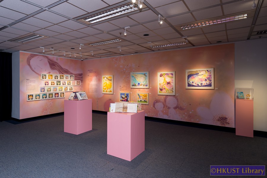 The Power of Diversity - Artistic Visionaries from HKUST - Gallery