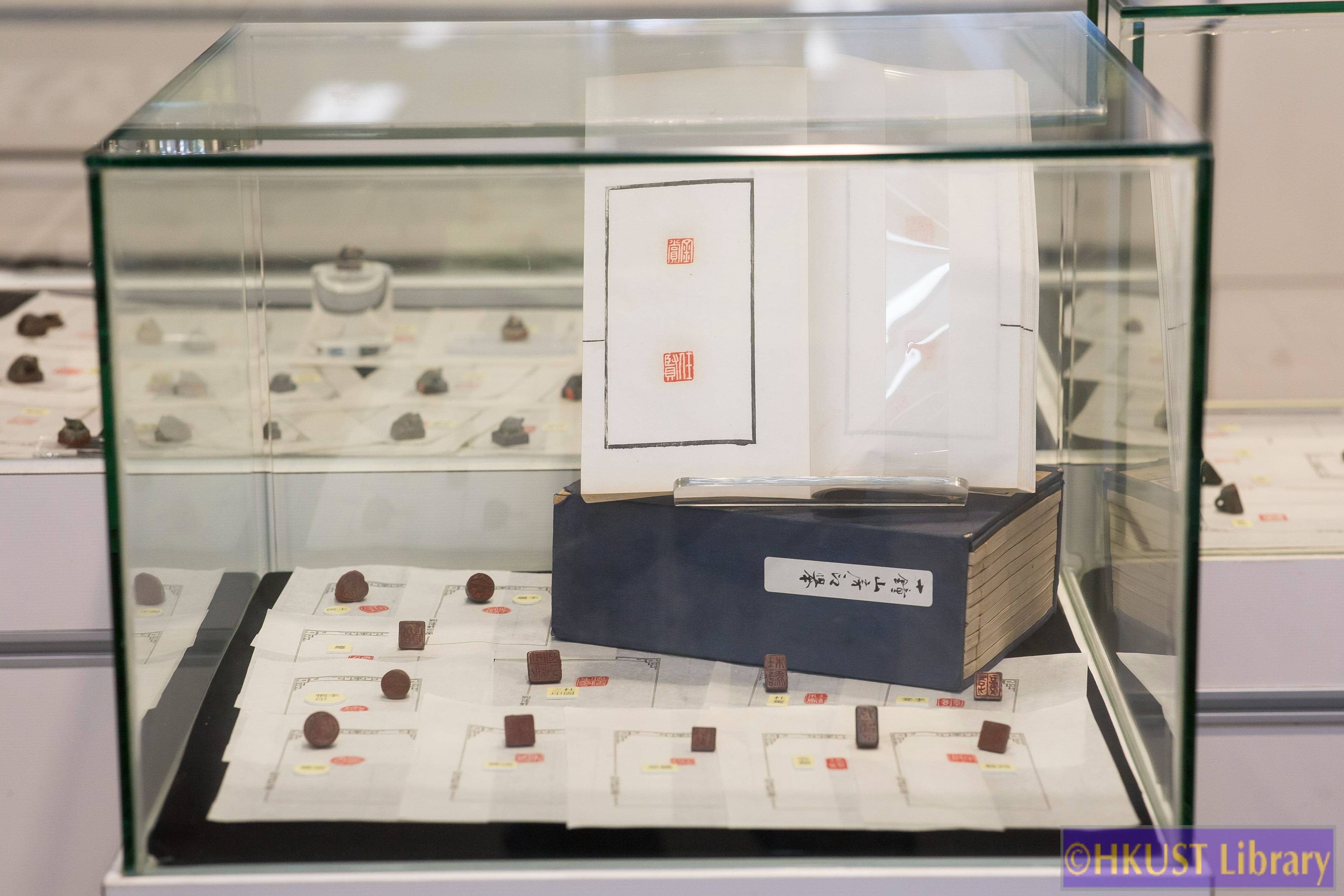 Glimpses into the Past: Chinese Seals and Seal Impression Catalogues through the Dynasties - Gallery