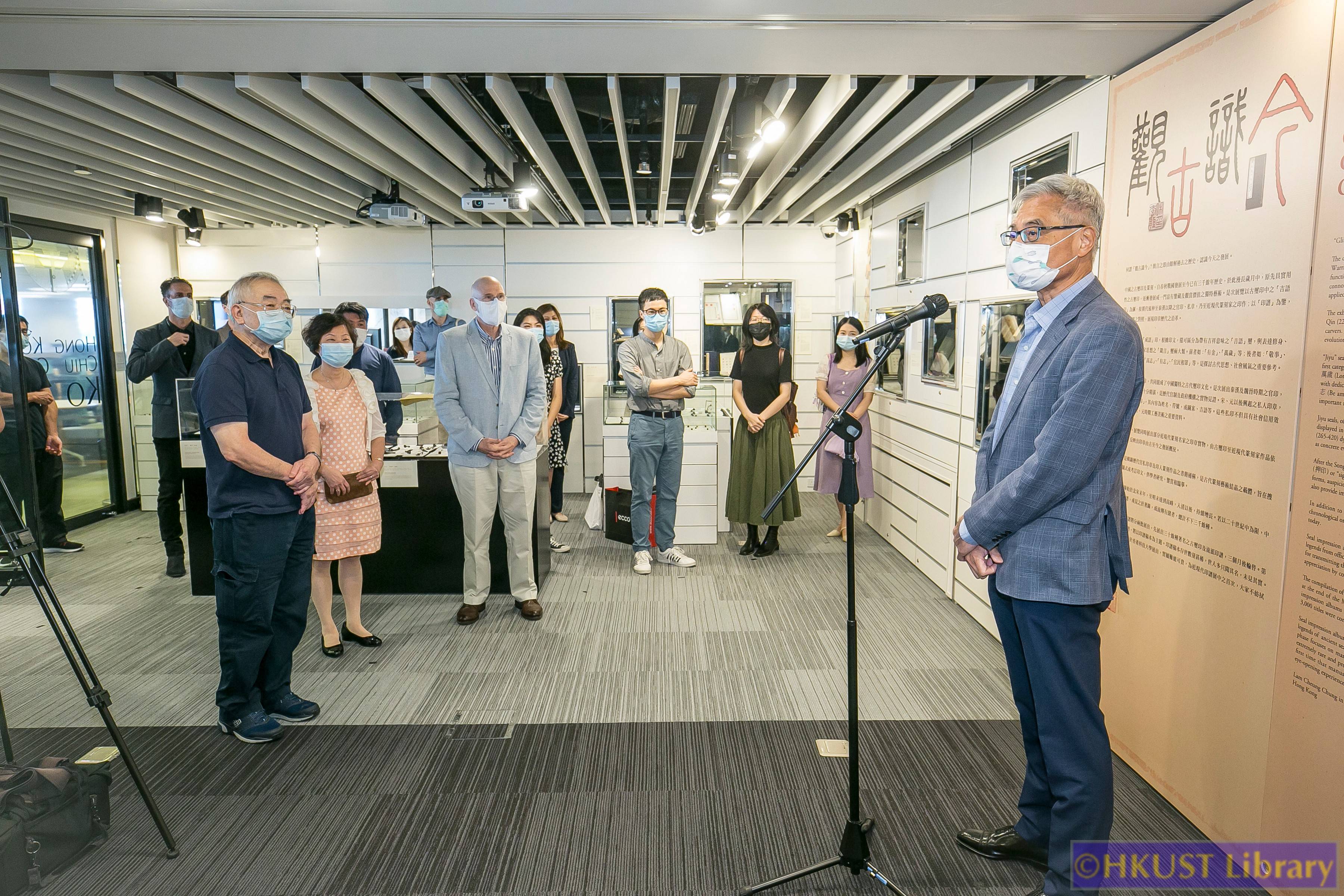 Glimpses into the Past: Chinese Seals and Seal Impression Catalogues through the Dynasties (2) 漢印之美