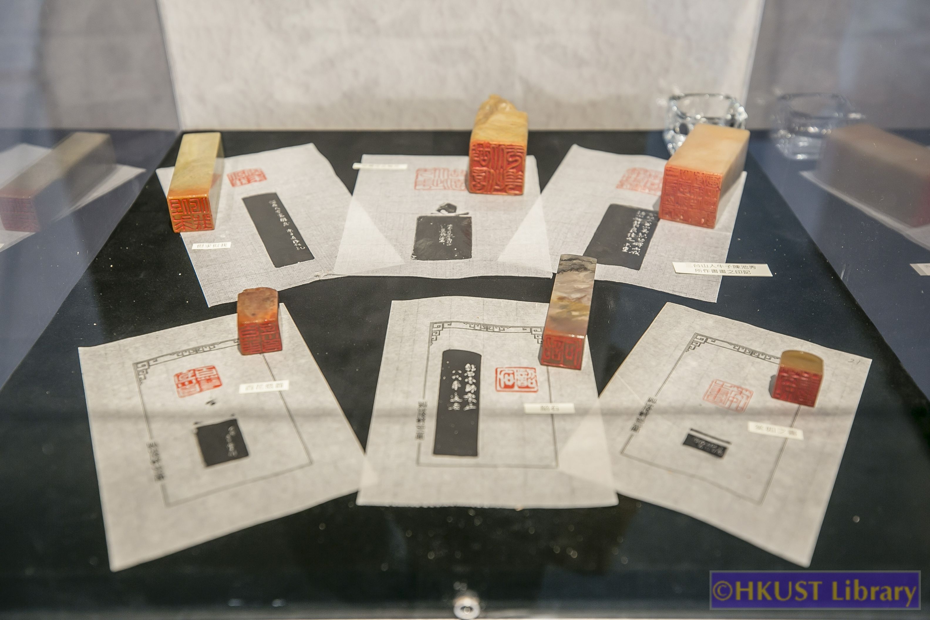 Big Picture in Tiny Space: From Ancient Qin-Han Seals to Modern Seal Carving - Gallery