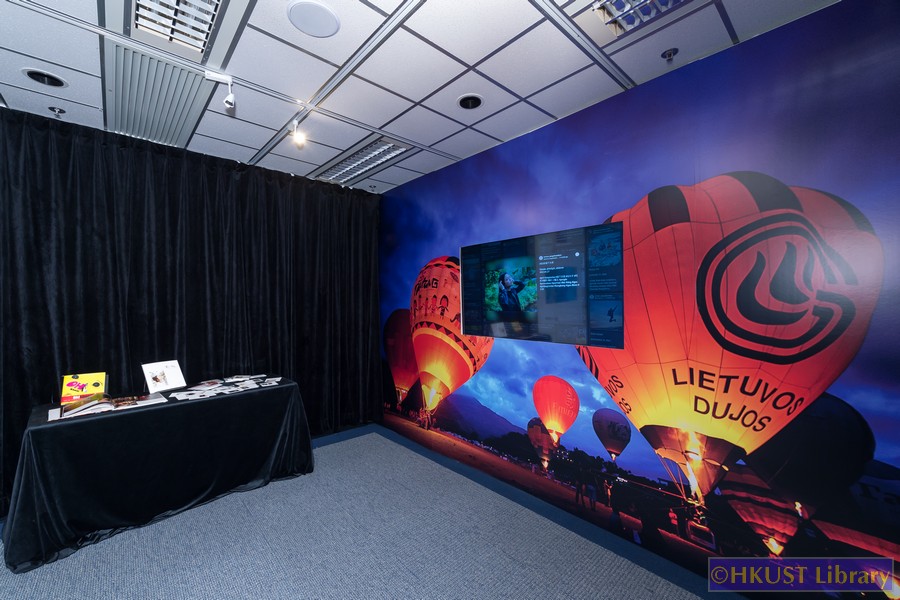 The Power of Diversity - Artistic Visionaries from HKUST - Gallery