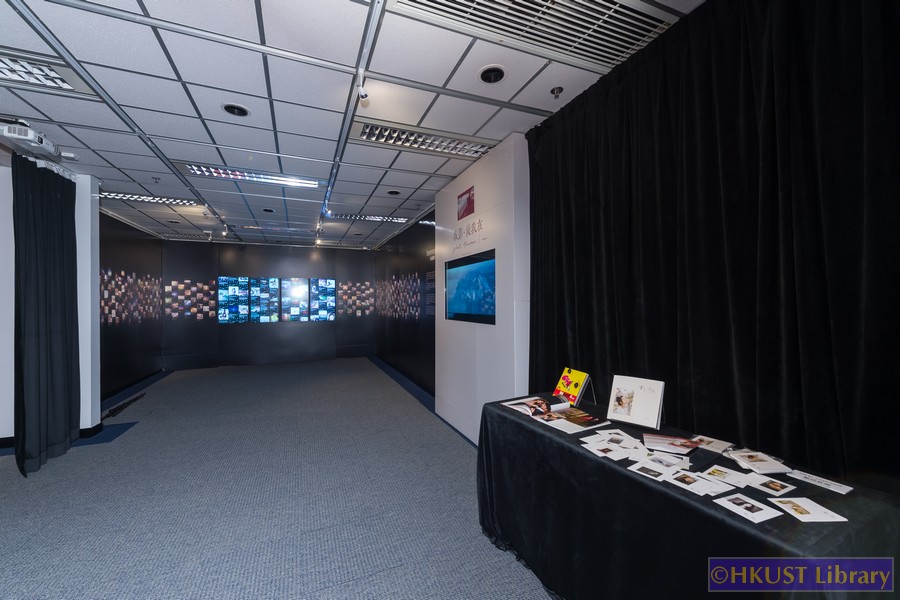 The Power of Diversity - Artistic Visionaries from HKUST - Gallery