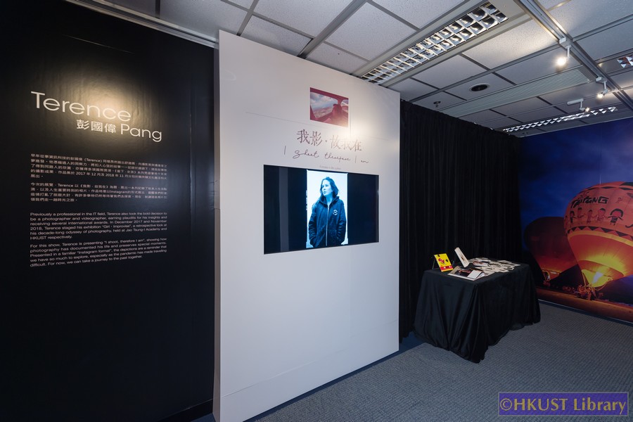 The Power of Diversity - Artistic Visionaries from HKUST - Gallery