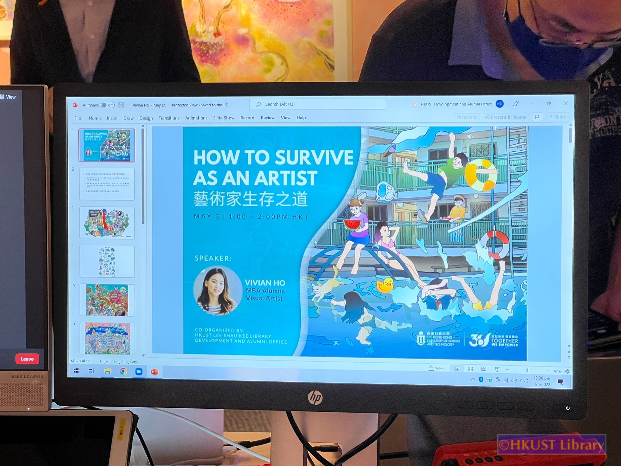 The Power of Diversity - Artistic Visionaries from HKUST (2) How to survive as an artist