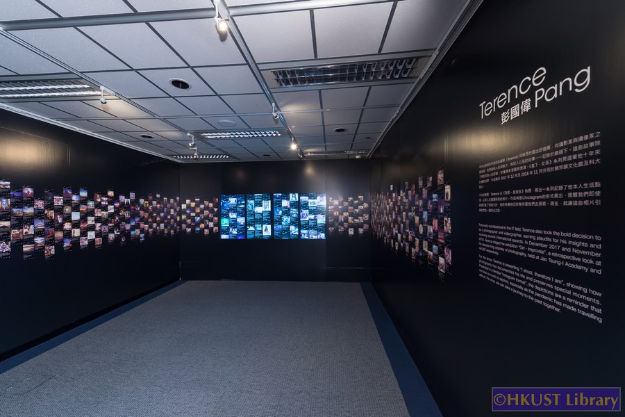 The Power of Diversity - Artistic Visionaries from HKUST - Gallery