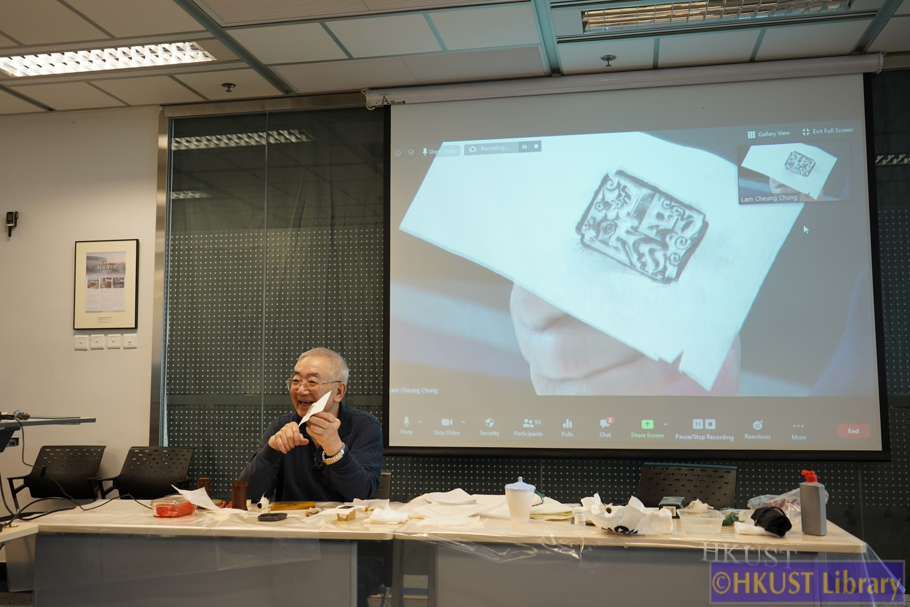 Glimpses into the Past: Chinese Seals and Seal Impression Catalogues through the Dynasties (1) 拓邊款及鈐印示範講座