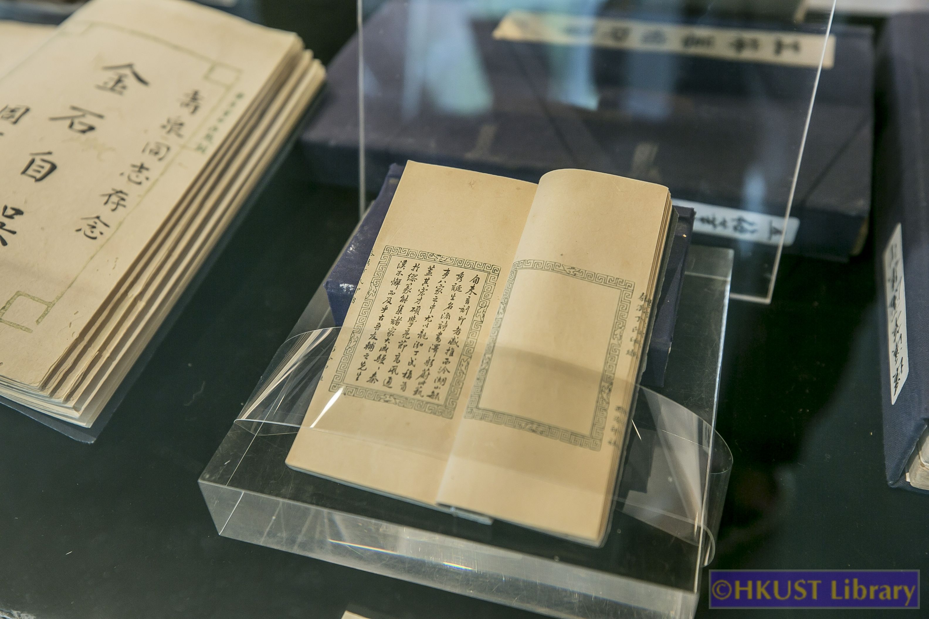 Big Picture in Tiny Space: From Ancient Qin-Han Seals to Modern Seal Carving - Gallery