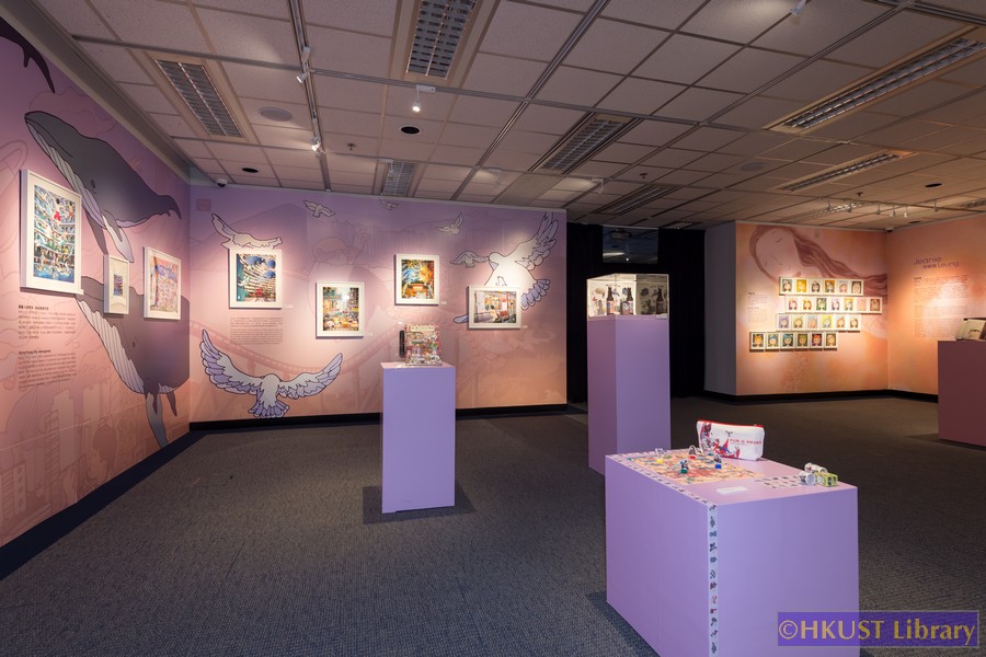 The Power of Diversity - Artistic Visionaries from HKUST - Gallery