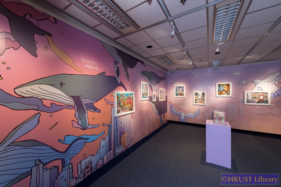 The Power of Diversity - Artistic Visionaries from HKUST - Gallery