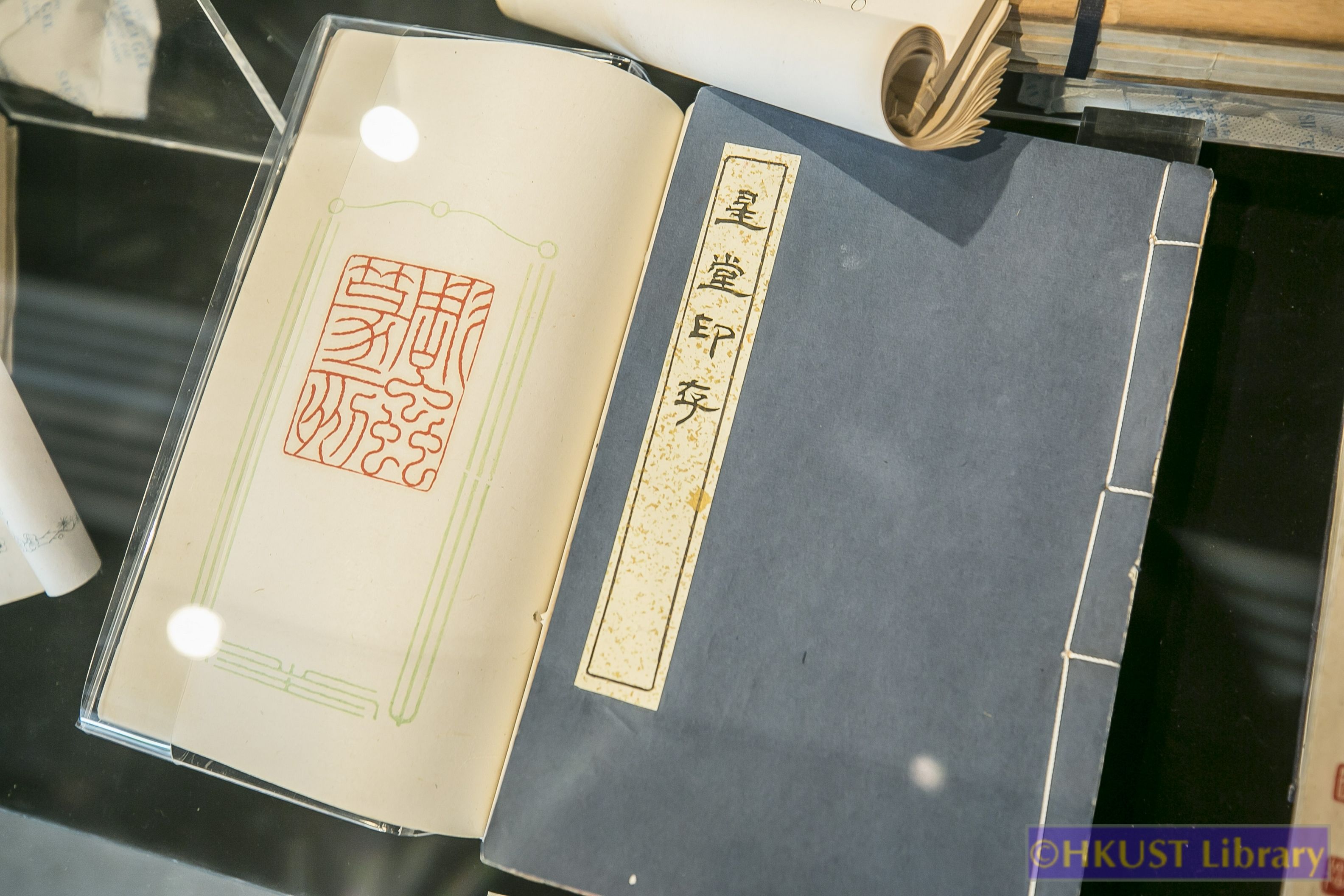 Big Picture in Tiny Space: From Ancient Qin-Han Seals to Modern Seal Carving - Gallery