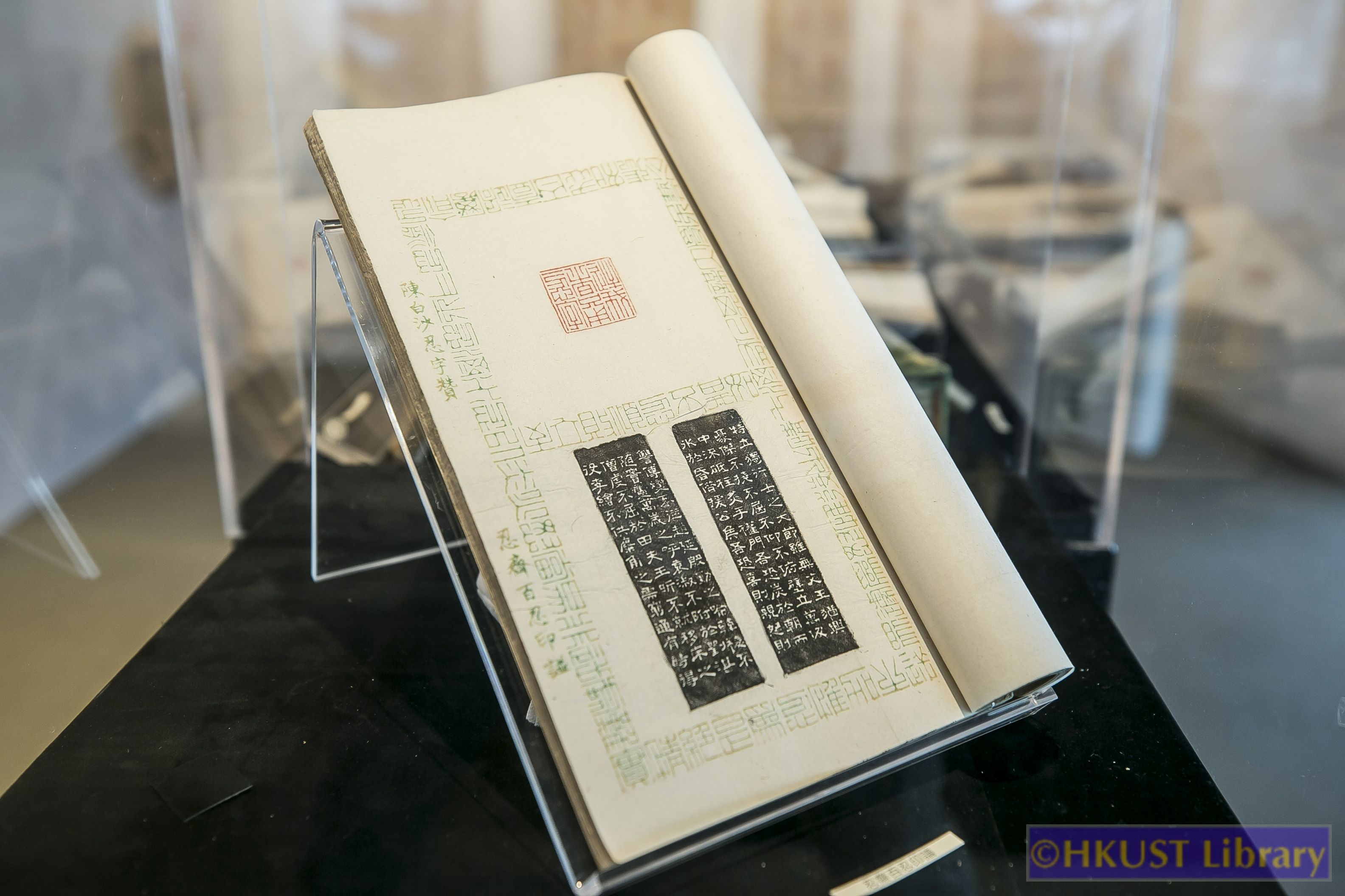 Big Picture in Tiny Space: From Ancient Qin-Han Seals to Modern Seal Carving - Gallery