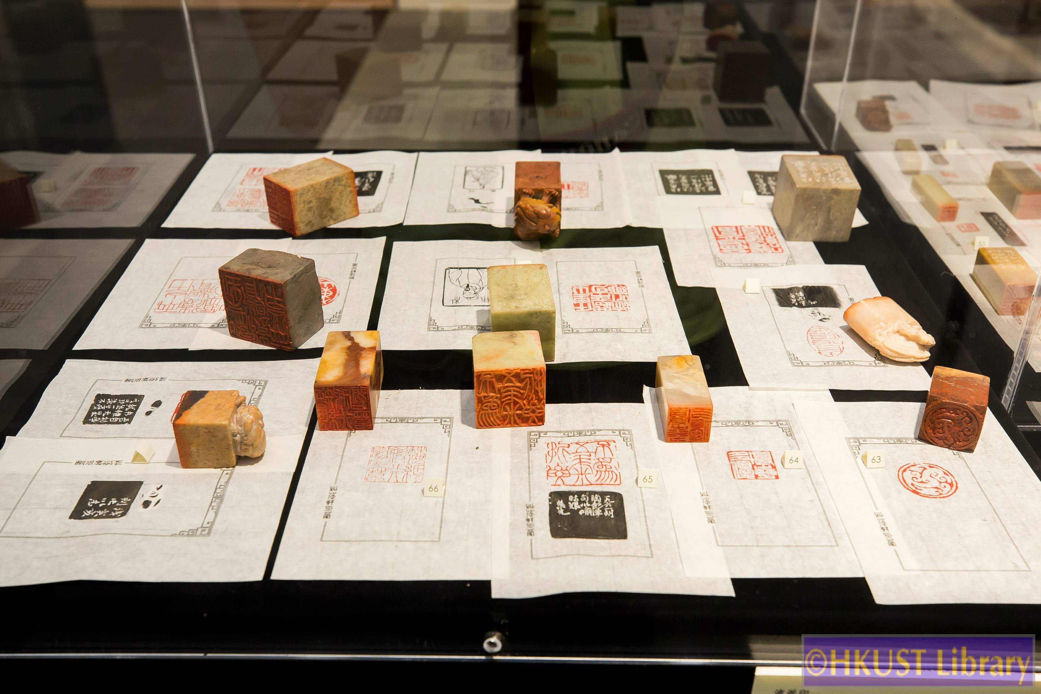 Glimpses into the Past: Chinese Seals and Seal Impression Catalogues through the Dynasties - Gallery