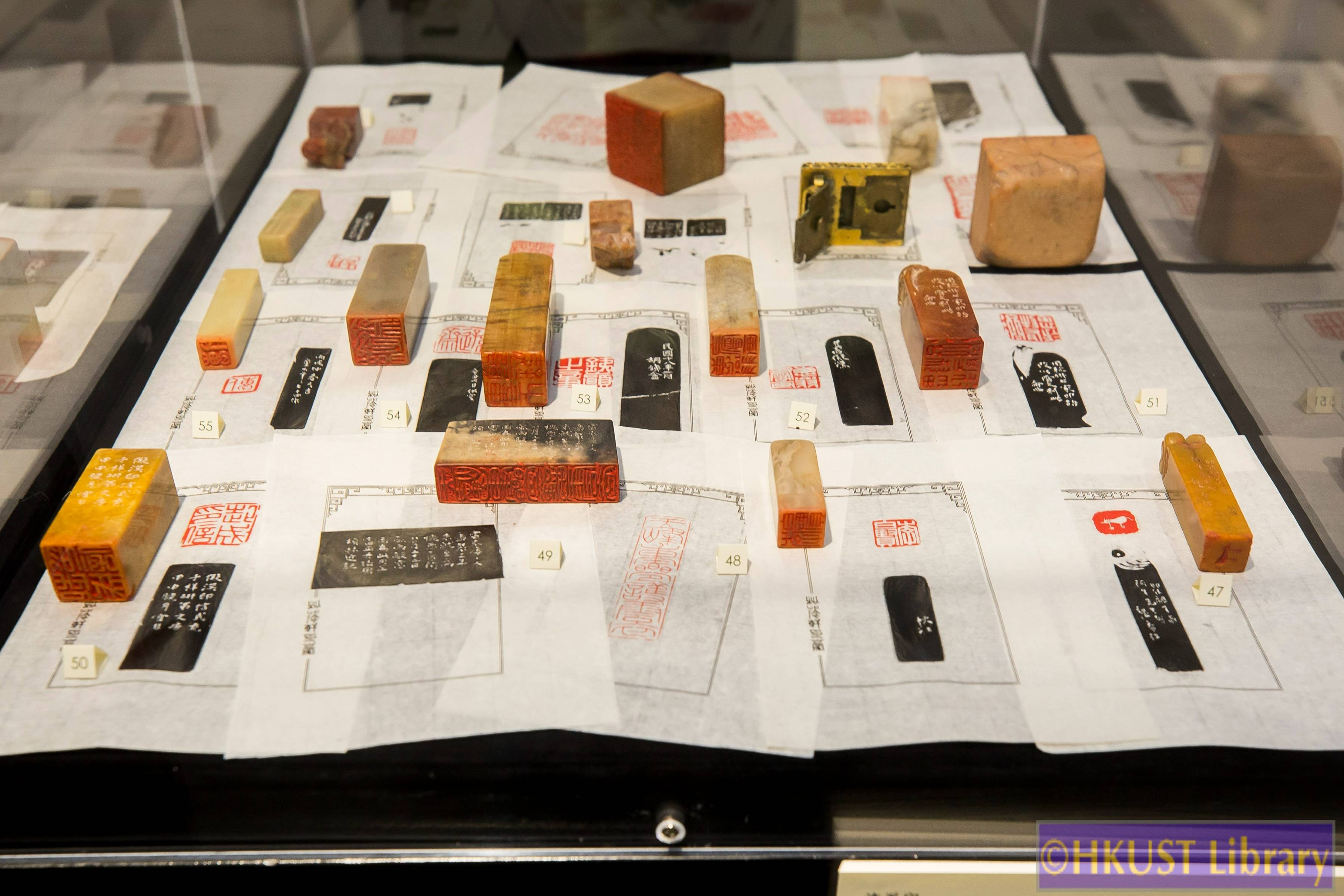 Glimpses into the Past: Chinese Seals and Seal Impression Catalogues through the Dynasties - Gallery