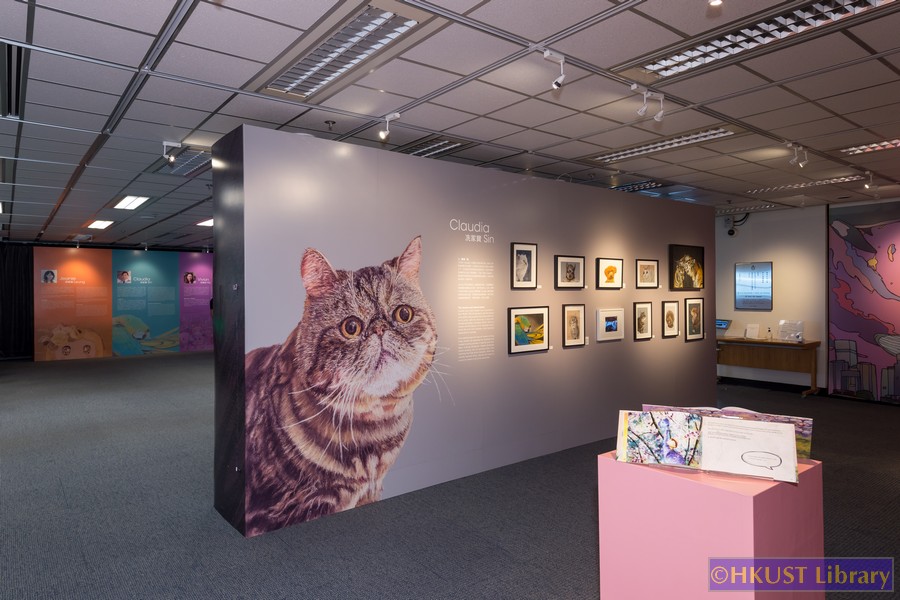 The Power of Diversity - Artistic Visionaries from HKUST - Gallery