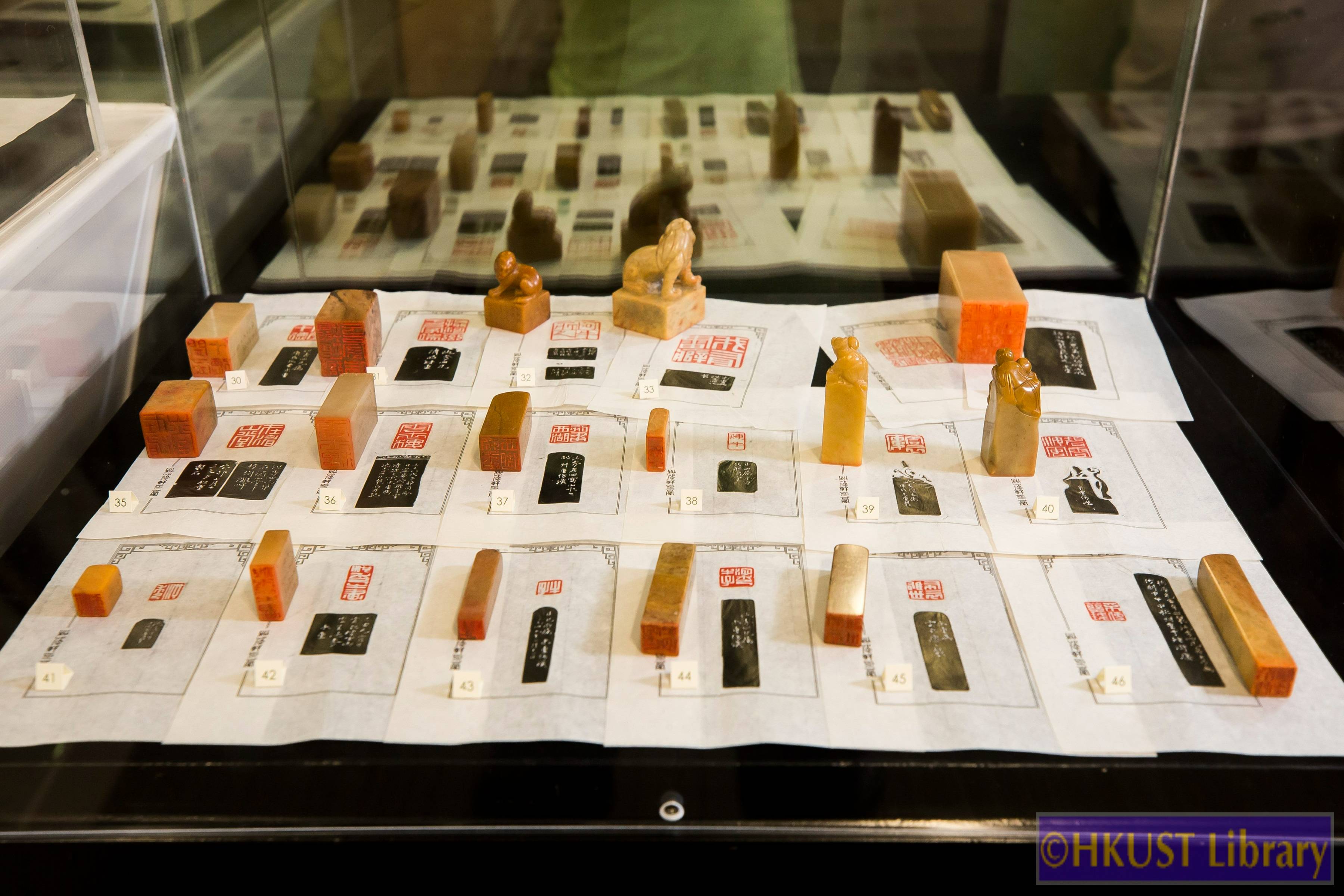 Glimpses into the Past: Chinese Seals and Seal Impression Catalogues through the Dynasties - Gallery