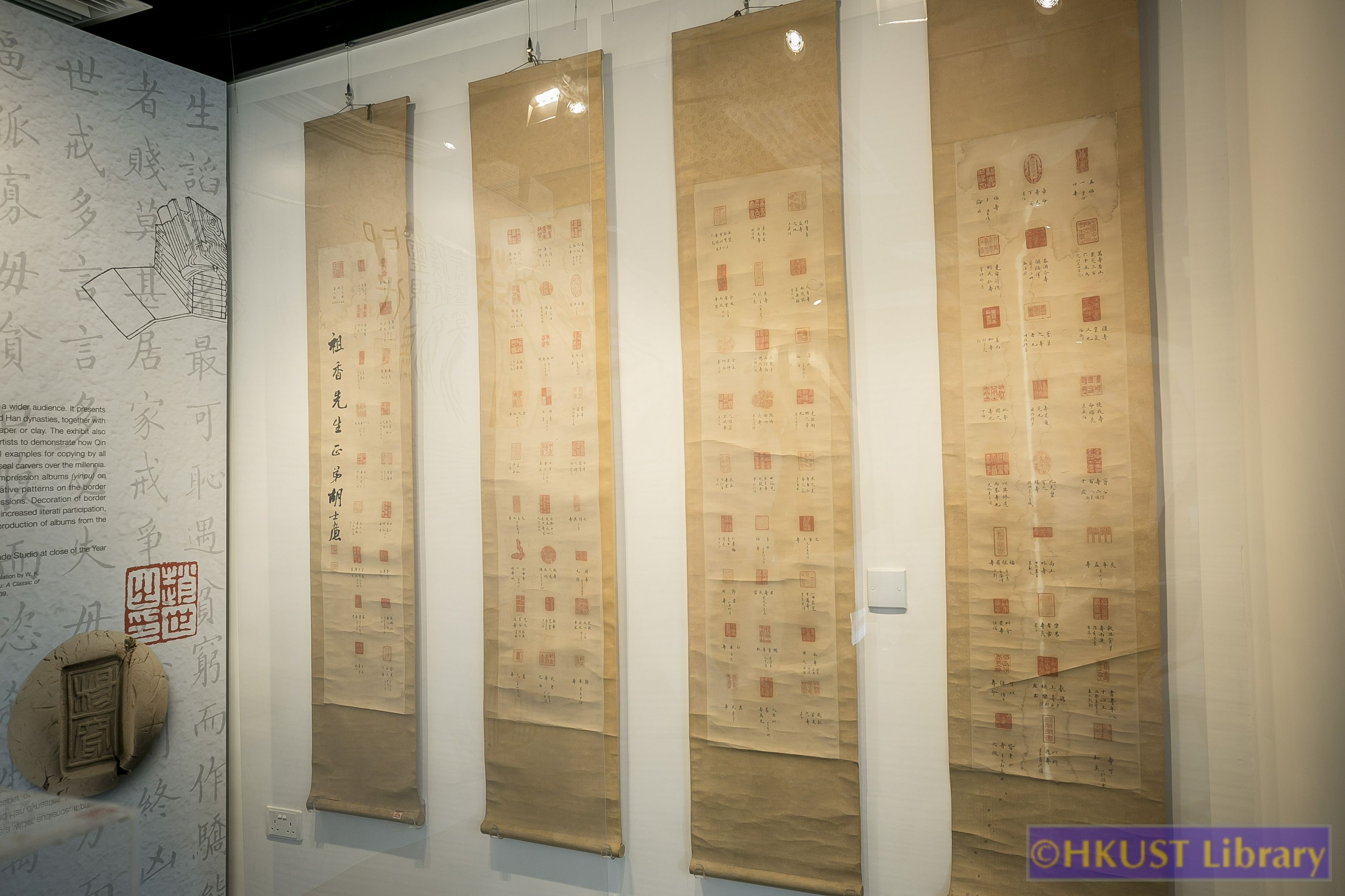 Big Picture in Tiny Space: From Ancient Qin-Han Seals to Modern Seal Carving - Gallery