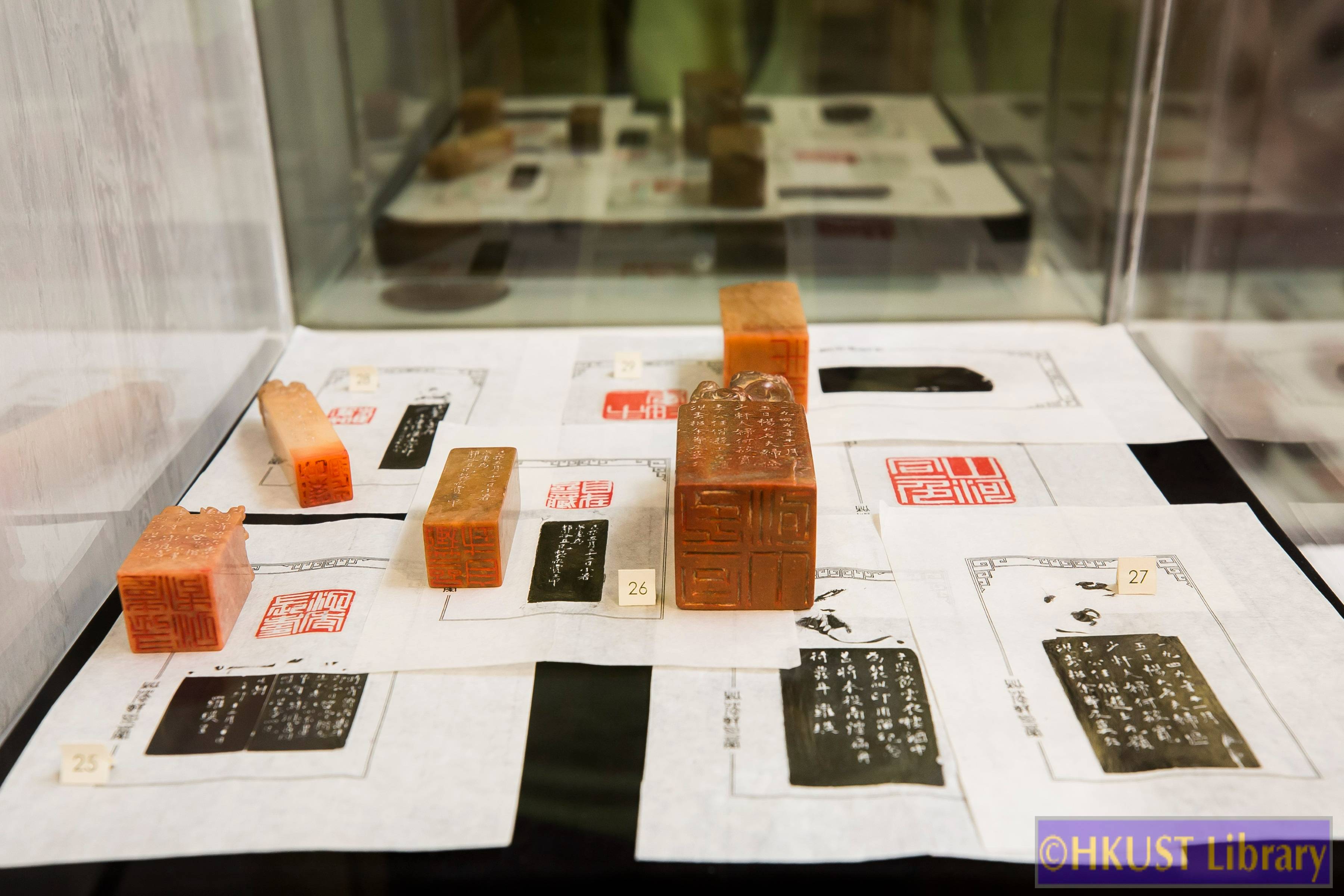 Glimpses into the Past: Chinese Seals and Seal Impression Catalogues through the Dynasties - Gallery