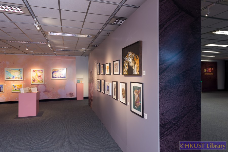 The Power of Diversity - Artistic Visionaries from HKUST - Gallery