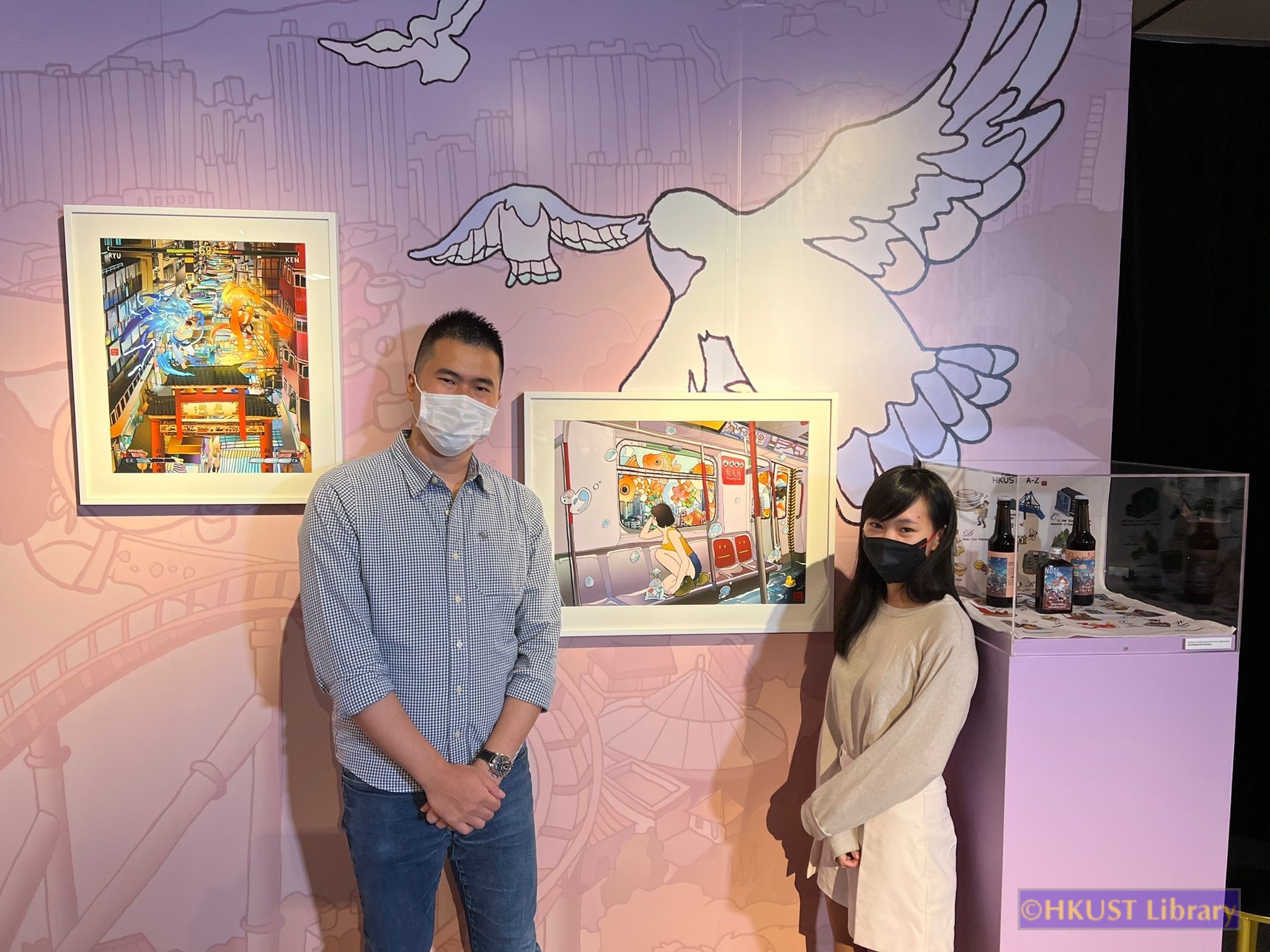 The Power of Diversity - Artistic Visionaries from HKUST (2) How to survive as an artist